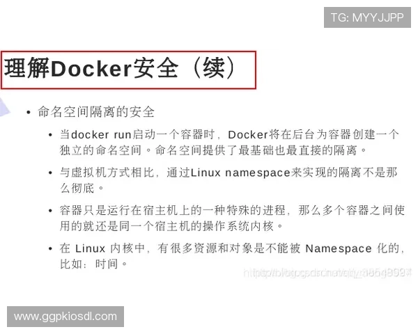 安博真人平台的安全机制揭秘，确保每一位玩家的资金和信息安全