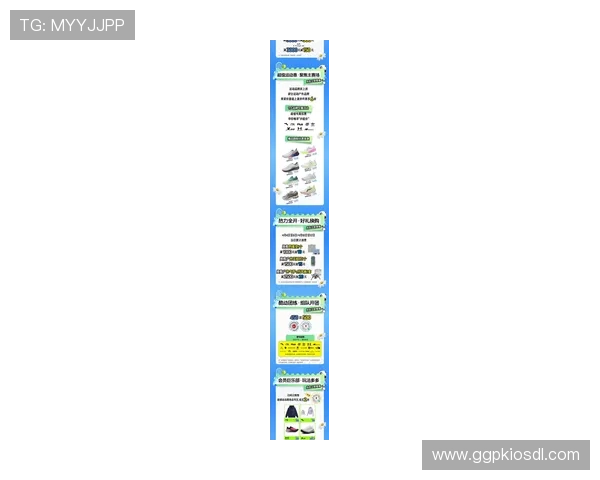 欧博体育手机版app下载官网：官方平台最新优惠活动及福利介绍