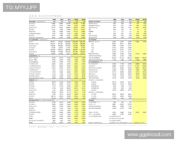 欧博真人首页网址官方入口地址，确保玩家安全畅玩体验