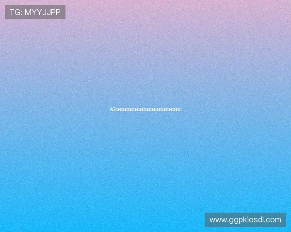 AG真人场馆欢迎你带你领略世界杯现场氛围，感受足球激情无限