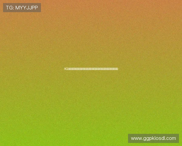 AG体育娱乐助力世界杯精彩赛事直播与全方位报道，满足球迷多样化观看需求