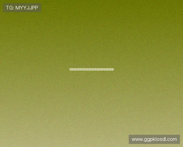 德州扑克免费在线：零门槛体验纯正德州扑克乐趣的最佳平台推荐