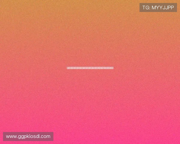 德州扑克手机官方地址官方最新入口，提供多平台兼容的游戏下载方案