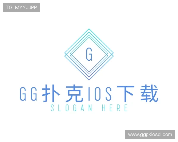 了解gg扑克ios下载